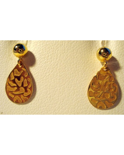 Boucles d'oreilles Safari or jaune 750