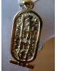 Pendentif égyptien cartouche or jaune 750