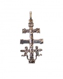 Cruz de Caravaca plata 925 Arior