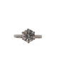 Bague solitaire triangle zirconium or gris 750